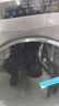 海爾滾筒洗衣機全自動(dòng)帶烘干滾筒洗烘一體機10公斤國家補貼一級能效超薄機身除菌螨以舊換新 金榜銷(xiāo)冠|彩屏觸控 洗烘一體 10kg 曬單實(shí)拍圖