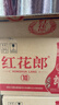 郎酒2024年紅花郎10醬香型白酒 紅十 自飲送禮 53度 500mL 6瓶 整箱 曬單實(shí)拍圖
