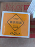 活泉黃芪眼霜淡化細紋提拉緊致黑眼圈袋老牌國貨抗皺30歲以上新年禮物 曬單實(shí)拍圖