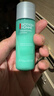 碧歐泉汪順同款男士水動(dòng)力爽膚水200ml補水保濕須后水 新年禮物送男友 曬單實(shí)拍圖