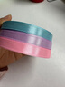 千茵閣彩帶1cm彩色絲緞帶滌綸帶禮品禮物包裝織帶兒童編發(fā)扎帶蛋糕包裝 彩色緞帶3卷 淺粉+淺紫+淺藍 曬單實(shí)拍圖