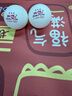 雙魚(yú)乒乓球三星 國際乒聯(lián)WTT系列比賽專(zhuān)用球 3星兵乓球【發(fā)順豐】 三星白色大賽球-單盒-共6個(gè)【發(fā)順豐】 曬單實(shí)拍圖