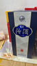 汾酒 青花20升級版 清香型白酒 53度500mL 單瓶（新版新包裝） 曬單實(shí)拍圖