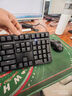 ikbc C108機械鍵盤(pán)有線(xiàn)機械鍵盤(pán)108鍵 游戲鍵盤(pán)辦公打字手感好電腦鍵盤(pán)櫻桃鍵盤(pán)新年禮物 黑色紅軸有線(xiàn) 曬單實(shí)拍圖