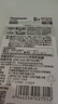 松下（Panasonic）5號五號充電電池4節三洋愛(ài)樂(lè )普技術(shù)適用于話(huà)筒相機玩具等無(wú)充電器HHR-3MRC/4B 曬單實(shí)拍圖