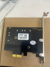 MOGE臺式機PCIe X1轉SATA3.0轉接卡4口RAID陣列卡pcie3.0轉sata3.0轉接卡 MC2637 曬單實(shí)拍圖