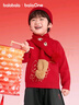 巴拉巴拉【balaOne】童裝嬰兒寶寶針織毛衣紅色新年拜年服秋冬保暖毛衫 曬單實(shí)拍圖