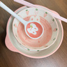 萬(wàn)家全釉下彩草莓兔陶瓷餐具碗碟套裝可愛(ài)家用餐具整套兒童米飯碗菜盤(pán)子 草莓兔餐具 4件套 曬單實(shí)拍圖