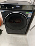 海爾（Haier）云溪4.0全自動(dòng)滾筒洗烘一體 洗衣機帶烘干一體10KG 超薄家電國家補貼京東自營(yíng)XQG100-HBLEG583HU1 曬單實(shí)拍圖