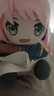 高松燈棉花娃娃MYGO毛絨玩偶超萌二次元周邊同人千早愛(ài)音公仔禮物 千早愛(ài)音 曬單實(shí)拍圖