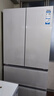 海爾（Haier）小紅花541升法式多門(mén)冰箱雙系統全域凈化-30℃深冷鎖鮮BCD-541WGHFDC9GPU1政府補貼15% 541L法式-白|雙系統|EPP超凈 曬單實(shí)拍圖