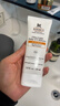科顏氏（Kiehl's）柔潤防曬隔離乳60ml 小橘盾防曬霜保濕修護抗皺 生日禮物 曬單實(shí)拍圖
