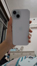 Apple【限時(shí)補貼】iPhone15 蘋(píng)果15Plus 全網(wǎng)通5G蘋(píng)果手機 蘋(píng)果15 藍色 256G公開(kāi)版【店保1年+配件禮包】 曬單實(shí)拍圖