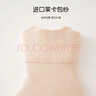 婧麒（JOYNCLEON）寶寶襪子春秋新生兒無(wú)骨中筒襪子不勒腿嬰兒襪兒童棉襪 Jyf201045 曬單實(shí)拍圖
