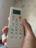 東普立適用于海爾空調遙控器萬(wàn)能通用小狀元統帥小元帥 不分柜機掛機全通用 無(wú)需設置 直接使用 曬單實(shí)拍圖