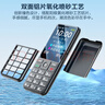 飛利浦（PHILIPS）P510 老年人手機 超長(cháng)待機大字大聲 移動(dòng)聯(lián)通電信4G全網(wǎng)通 直板金屬機身 學(xué)生專(zhuān)用功能機 隕石黑 曬單實(shí)拍圖