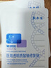 敷爾佳新款白膜4盒 敷感升級醫用透明質(zhì)酸鈉修復貼MHA-C-T 曬單實(shí)拍圖