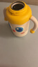 皇寵嬰幼兒保溫杯1歲以上寶寶水杯直吸嘴吸管防嗆學(xué)飲杯330ml 曬單實(shí)拍圖