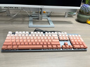 羅技（Logitech） K845 機械鍵盤(pán)有線(xiàn)游戲電競電腦辦公全尺寸發(fā)光 104鍵 鼠標鍵盤(pán)套裝三角洲行動(dòng)吃雞神器無(wú)畏契約 K845茶軸+緋紅鍵帽丨炫彩漸變丨PBT材質(zhì) 曬單實(shí)拍圖