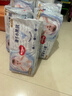 好奇（Huggies）金裝拉拉褲XL96片(12-17kg)尿不濕【速干不易紅】 曬單實(shí)拍圖