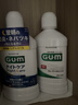 G·U·M康齒家漱口水采銷(xiāo)優(yōu)選口腔護理套裝（清新薄荷+香草薄荷）950ml 曬單實(shí)拍圖