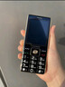 金立（Gionee）老年人手機4G全網(wǎng)通5000毫安老年機超長(cháng)待機2.8大屏大字體大聲音學(xué)生老人專(zhuān)用按鍵功能機 黑色 曬單實(shí)拍圖