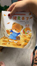 官方正版】小熊寶寶繪本系列第一二輯全套自選 佐佐木洋子 幼兒童繪本0-3歲行為習慣教養繪本啟蒙早教書(shū)蒲蒲蘭繪本館系列 新華正版 小熊寶寶繪本第二輯10冊 曬單實(shí)拍圖