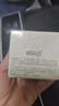 儒意（RUYI）淡紋眼霜30g淡化細紋眼紋抗皺提拉緊致黑眼圈抗祛眼袋衰老護膚品 曬單實(shí)拍圖