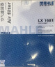 馬勒（MAHLE）空氣濾芯濾清器空氣濾空濾LX1681(領(lǐng)馭/帕薩特B5/奧迪A6(C5) 曬單實(shí)拍圖