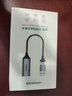 適用于索尼微單A73 A7R3 A7M3 A7R4 A7M2 a7s2高清線相機(jī)接監(jiān)視器電視連接線 Micro HDMI線2.0版 4K 0.3米細(xì)線 曬單實(shí)拍圖