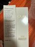 玉蘭油（OLAY）全新30氨基酸潔面100g*2卸妝控油深層清潔護膚品新年禮物送女友 曬單實(shí)拍圖