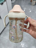 貝姆士?jì)和憋嬇Ｄ瘫?-2-3歲以上大寶寶奶瓶吸管杯ppsu喝水喝奶直飲杯 曬單實(shí)拍圖