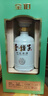 金種子 安徽金種子酒10年 濃香型白酒 宴請商務(wù)收藏自飲送禮 52度 500mL 4瓶 整箱裝 曬單實(shí)拍圖