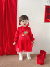 英氏（YEEHOO）【商場(chǎng)同款】童裝裙子女童加絨連衣裙拜年新年衣服女新中式裙子 新年紅YRLAJ42344A 80 曬單實(shí)拍圖