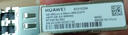 華為（HUAWEI）萬(wàn)兆光模塊-SFP+-10G-單模模塊(1310nm,10km,LC) 交換機萬(wàn)兆單模 搭配雙芯光纖 雙LC接頭OSX010000 曬單實(shí)拍圖