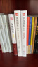 【全3冊】人類(lèi)簡(jiǎn)史+中國簡(jiǎn)史+世界簡(jiǎn)史 房龍呂思勉從動(dòng)物到上帝中國史世界史人文歷史書(shū)籍 曬單實(shí)拍圖
