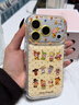 素洛適用蘋(píng)果17promax手機殼秋冬皮質(zhì)卡通公仔iPhone16pro創(chuàng  )意可愛(ài)時(shí)尚女15高級感帶支架14防摔保護套 米白底波點(diǎn)愛(ài)心哭娃公仔 iPhone 17 Pro 曬單實(shí)拍圖