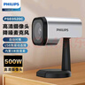 飛利浦（PHILIPS）PSE 0520C攝像頭麥克風(fēng) 網(wǎng)課會(huì )議記錄桌面立式2K視頻會(huì )議攝像頭自動(dòng)對焦廣角內置降噪話(huà)筒 曬單實(shí)拍圖