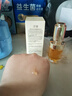 dyey黃芪面部精華油緊致抗皺嫩膚補水保濕淡化細紋提亮膚色男女士30ml 曬單實(shí)拍圖