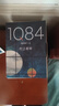 村上春樹(shù)：1Q84 BOOK 1-3 套裝2018版 小說(shuō) 曬單實(shí)拍圖