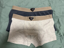 FitonTon男士?jì)妊澞屑兠?0A抗菌秋冬防陰囊潮濕褲頭80支高端四角短褲2XL 曬單實(shí)拍圖