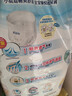 花王妙而舒品牌進(jìn)口拉拉褲XL38片(12-17kg)加大號嬰兒尿不濕安心鎖水 曬單實(shí)拍圖