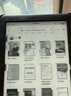 Kindle新款電子書(shū)閱讀器 電紙書(shū) 墨水屏 持久續航 WiFi 海外版 Kindle 11代 青春版16G 墨黑色 曬單實(shí)拍圖