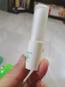 洛凡美皙（LUOFMISS）凡士林潤唇膏保濕滋潤干燥起皮唇紋水補唇部護理秋冬男女士學(xué)生 【2支裝】 曬單實(shí)拍圖