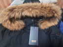 波司登（BOSIDENG）25新款羽絨服90鵝絨極寒商場(chǎng)熱賣(mài)同款修身收腰外套B250242214J 極夜黑8A50【至高御寒-30℃】卡碼拍大 2XL 180/100A 體重約140-150斤 曬單實(shí)拍圖