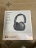 綠聯(lián)Max5c/Max6頭戴式耳機無(wú)線(xiàn)藍牙5.4設備雙連ANC降噪金標認證電腦電競游戲運動(dòng)筆記本適用蘋(píng)果華為 Max6-AI實(shí)時(shí)翻譯/主動(dòng)降噪 黑色 曬單實(shí)拍圖