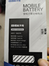 恒能天電適用于魅族16thplus電池17pro擴容16spro大容量16s 16xs魔改MEIZU Pro7 note9 x8魅藍note5 適用于魅族16th電池【BA882】 曬單實(shí)拍圖