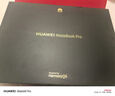 華為MateBook Pro 柔光版筆記本電腦 OLED護眼云晰柔光屏 鴻蒙操作系統 970g超輕薄長(cháng)續航32GB 1TB宣白 曬單實(shí)拍圖