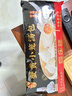 同慶樓同慶樓蟹黃小籠包250g 10個(gè) 早點(diǎn)夜宵灌湯包子 早餐半成品 曬單實(shí)拍圖