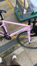 坎普RADON 公路車(chē)單車(chē)圈剎運動(dòng)賽車(chē)碳纖維前叉自行車(chē) 粉色18速 480碼 曬單實(shí)拍圖
